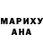 А ПВП СК КРИС Maryna Antipova