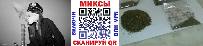 Бутират оксана  Балтийск 