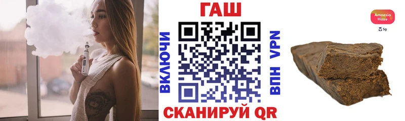 Гашиш убойный  наркота  Балтийск 