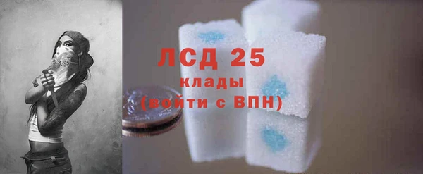ALPHA-PVP Баксан
