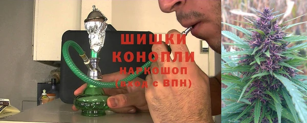 ALPHA-PVP Баксан
