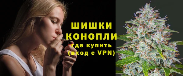стафф Балабаново